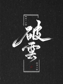 海角社区今日登录
